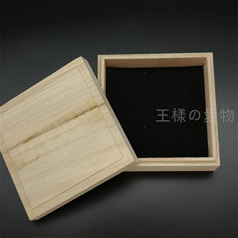 楽天市場】桐箱 刀鍔用 木製 日本刀装具 収納箱 刀剣美術 2個セット