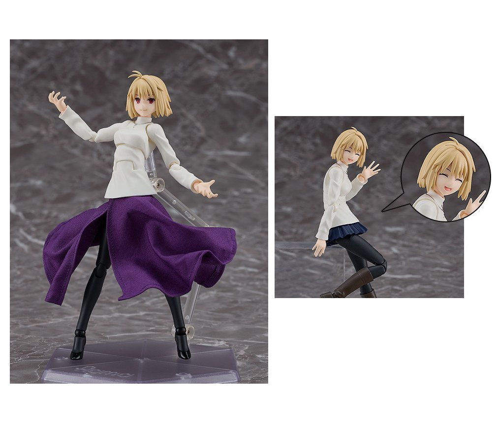 楽天市場】figma 月姫 -A piece of blue glass moon- アルクェイド