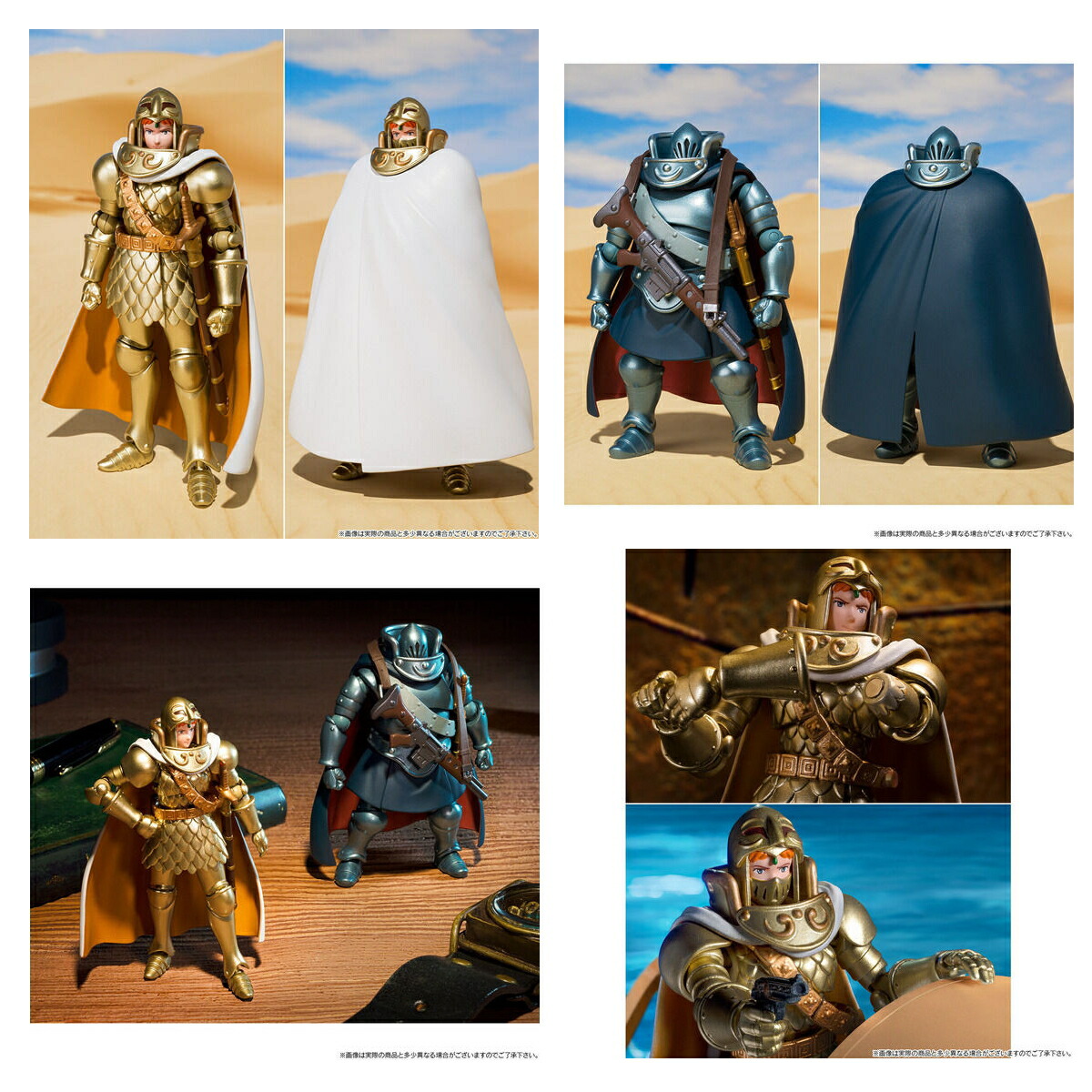 楽天市場】バンダイ 想造ガレリア クシャナ&トルメキア装甲兵 : 四季の宝箱