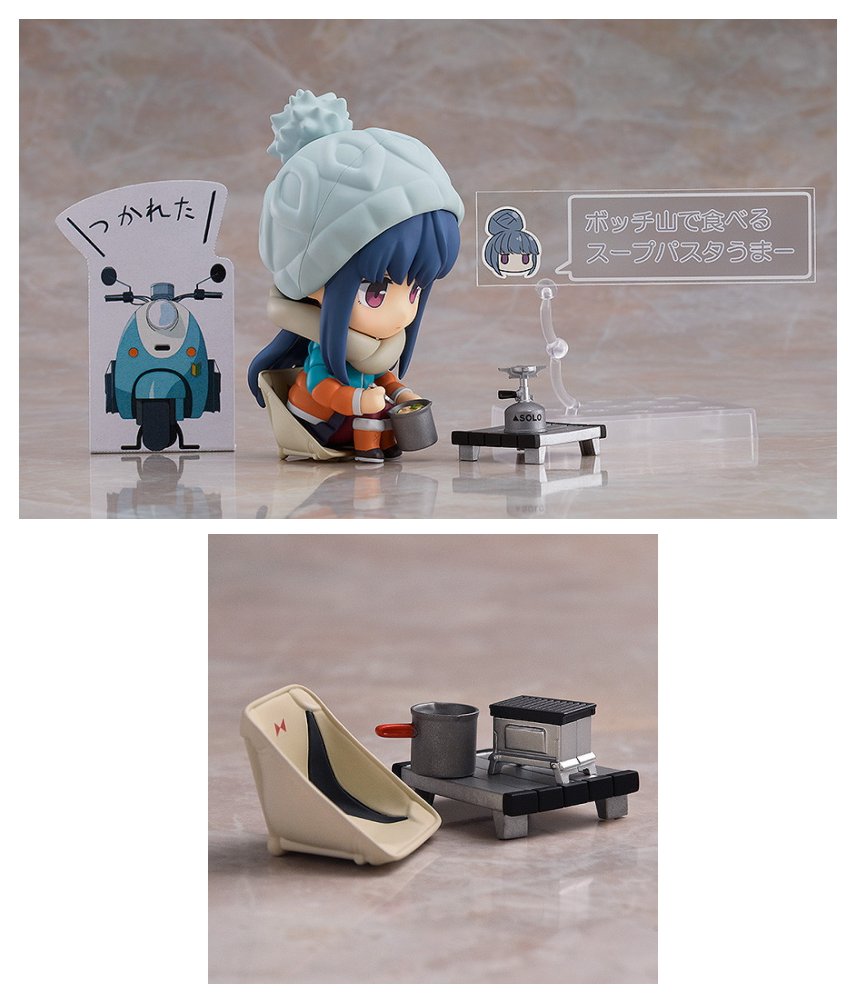 楽天市場】ねんどろいど ゆるキャン△ 志摩リン DX Ver.（再販