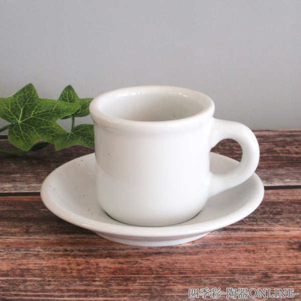 楽天市場】コーヒーカップソーサー 白 180ml ギャラクシー ミルク