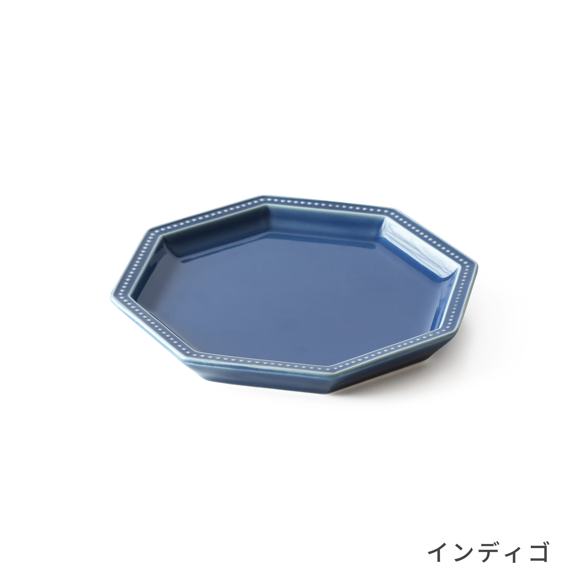 楽天市場】スタジオエム プチガティ 器 八角形 プレート オクトゴナル