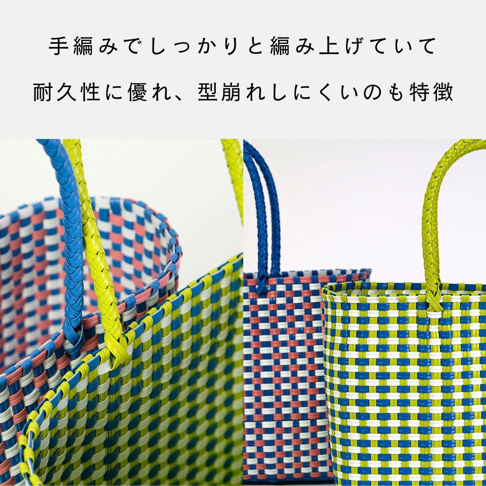 楽天市場】公式 shesay ミックスカラーメルカドバッグ 2カラー ピンク