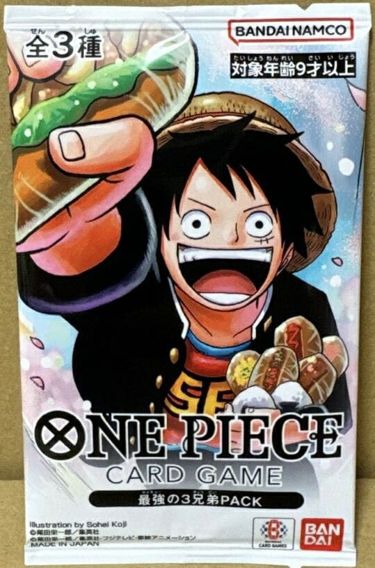 楽天市場】【パック販売】ワンピースカードゲーム プロモ 応募者全員