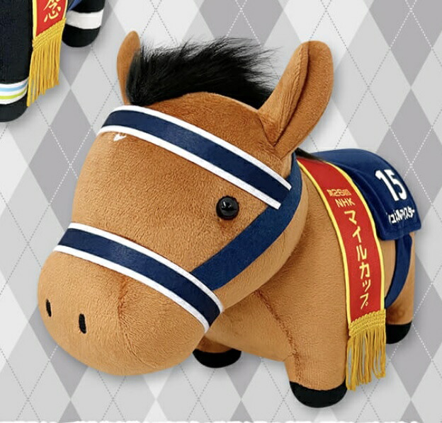 楽天市場】サラブレッドコレクション GB ぬいぐるみ ソングライン