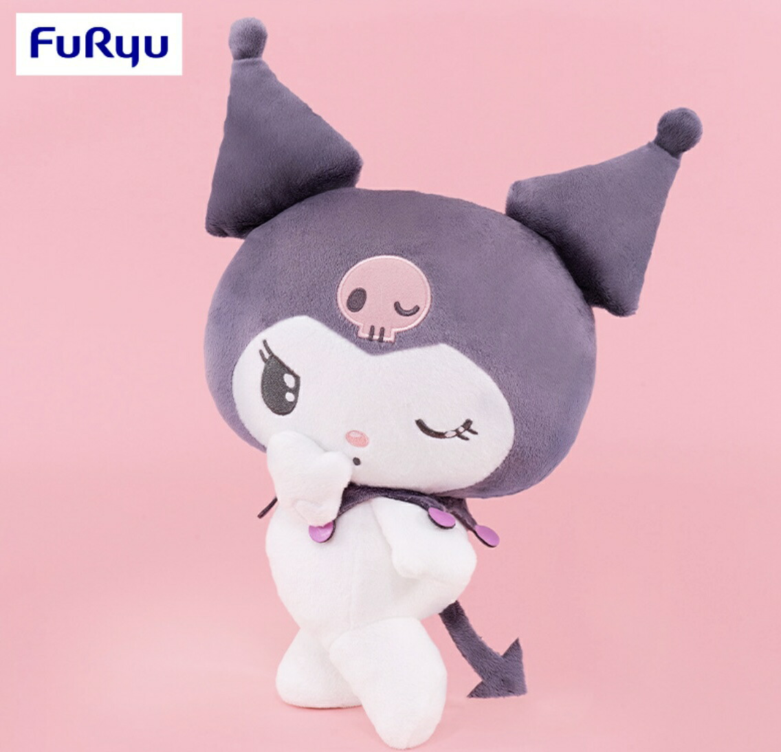 楽天市場】クロミ ぬいぐるみ（キャラクターキティちゃん）の通販