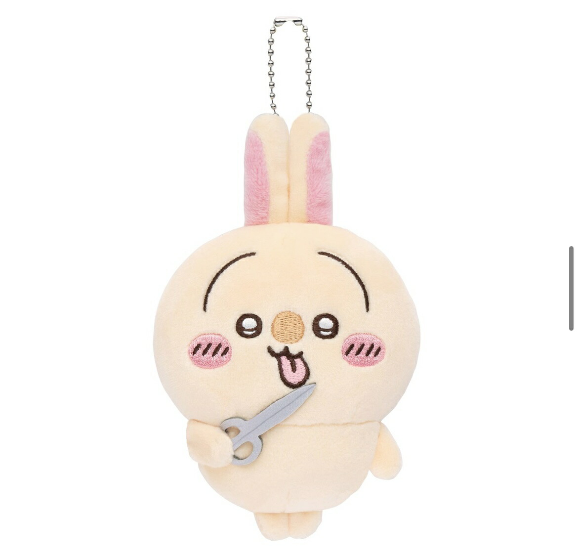 楽天市場】【D賞】うさぎだらけくじ ちいかわ 約14センチ D賞 全4種