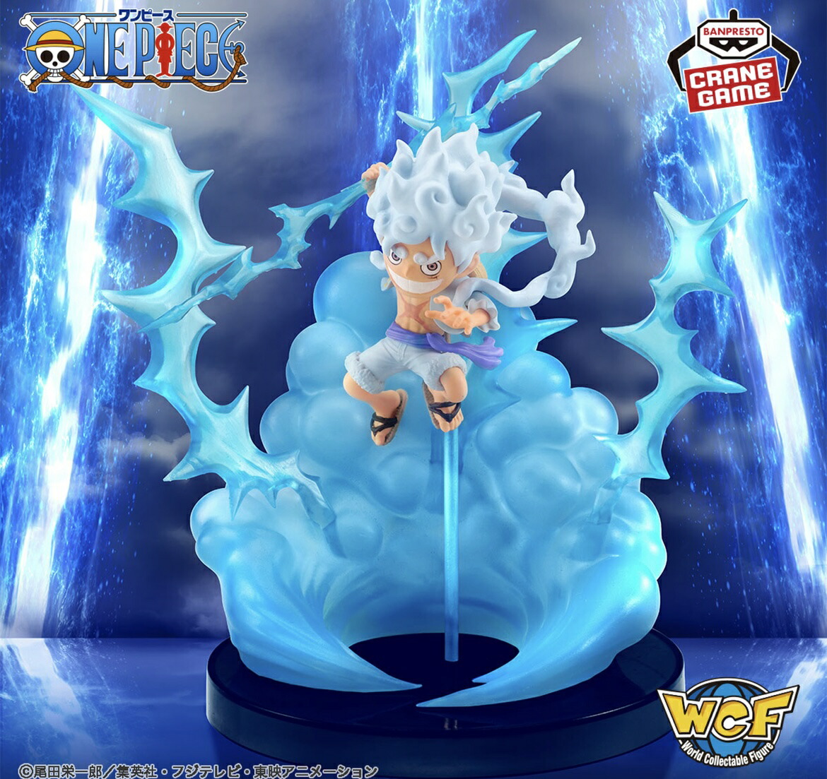 楽天市場】【モンキー・D・ルフィ】ワンピース ワールドコレクタブル
