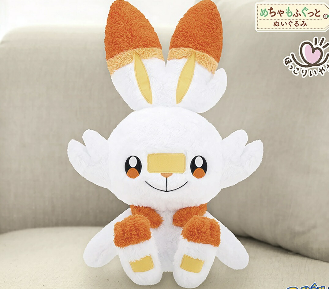 楽天市場】【ヒバニー】ポケットモンスター めちゃもふぐっと ほっこり