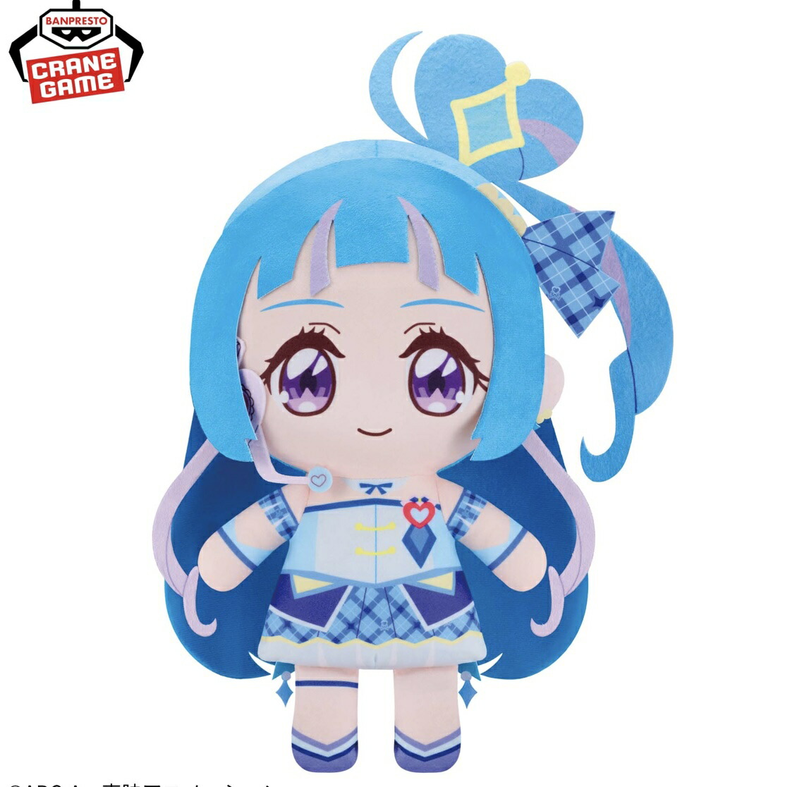 楽天市場】【キュアウインク】キミとアイドルプリキュア♪ めちゃもふ