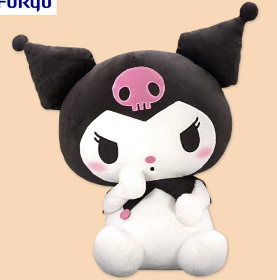 楽天市場】【クロミ】 超超BIGぬいぐるみ～かしげポーズ～ 約51センチ