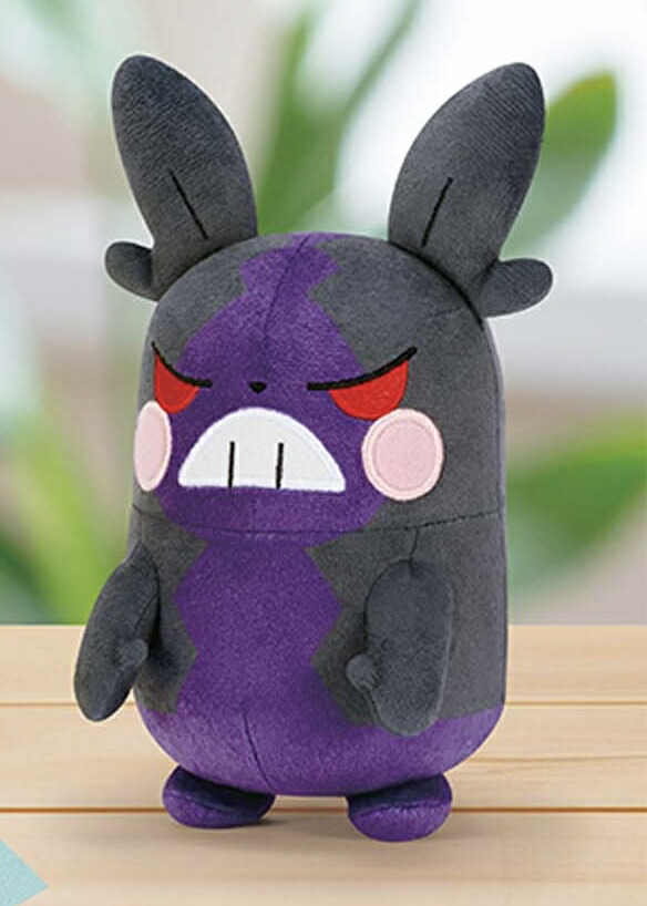 楽天市場】【モルペコ（はらぺこもよう）】ポケットモンスター