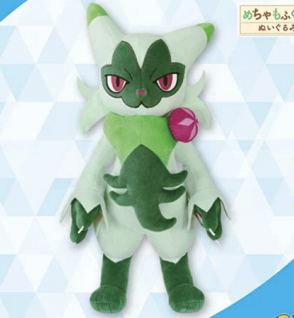 楽天市場】迫力の37センチ【ニャローテ】ポケットモンスター めちゃも