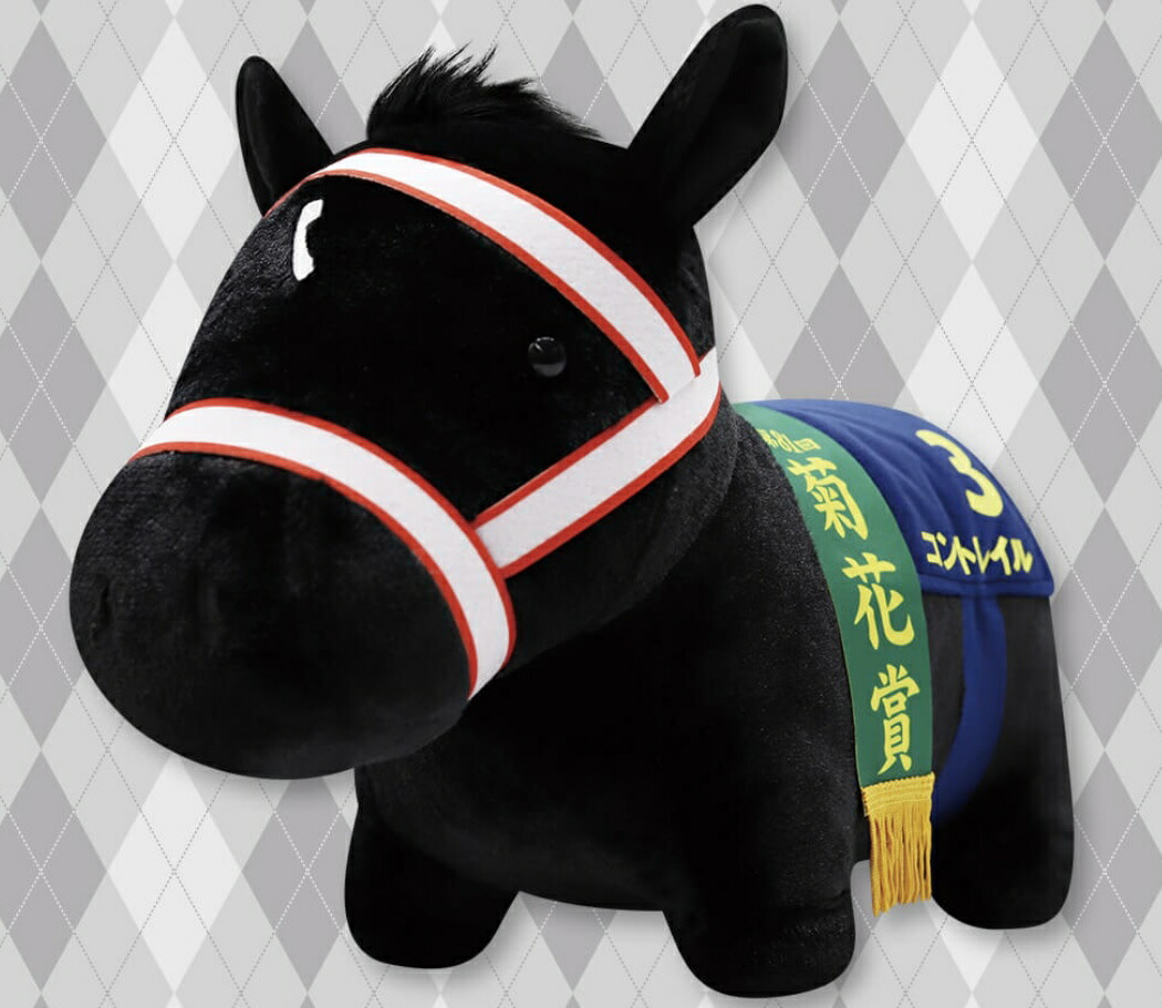 楽天市場】競走馬 ぬいぐるみ（ホビー）の通販