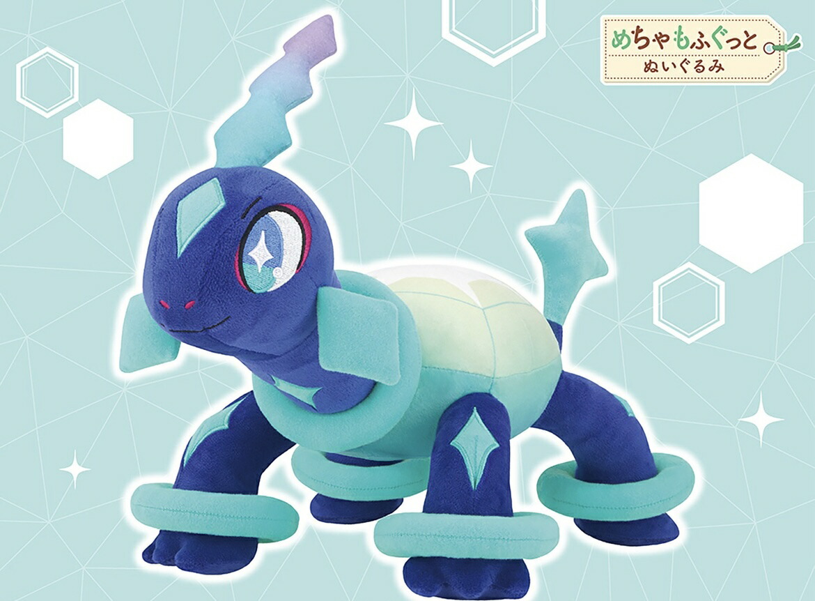 楽天市場】【テラパゴス】ポケットモンスター めちゃもふぐっと