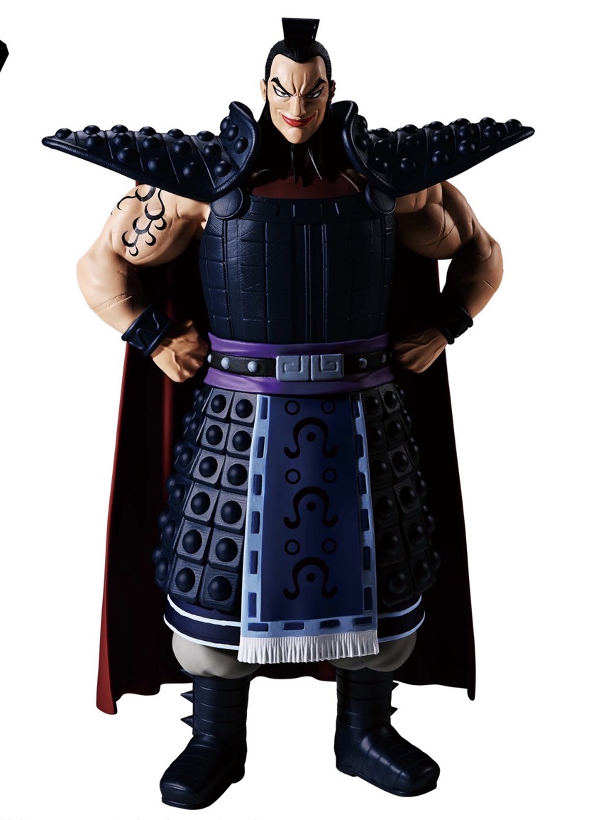 楽天市場】キングダム グッズ（コレクション｜ホビー）の通販