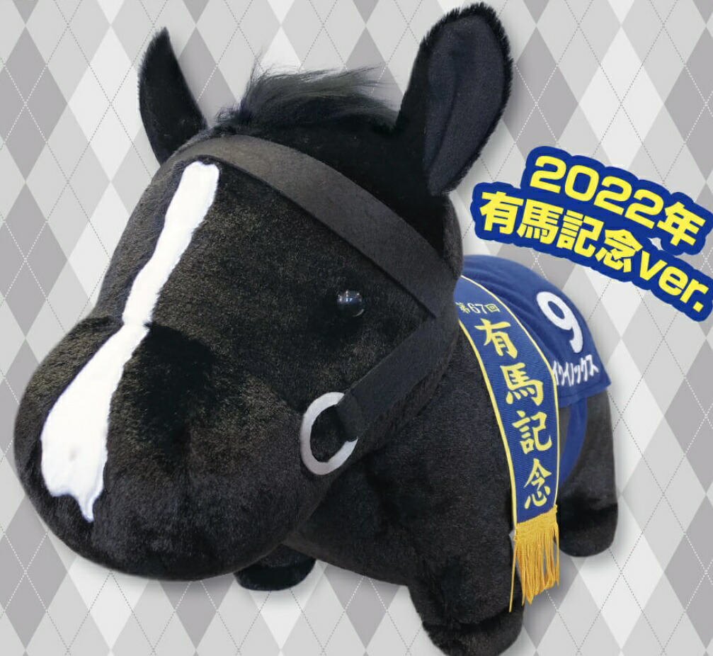 楽天市場】オルフェーヴル 馬の通販