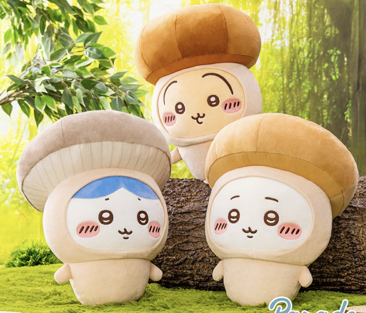 楽天市場】ちいかわ きのこ 着ぐるみBIGぬいぐるみ ちいかわ 季節 秋