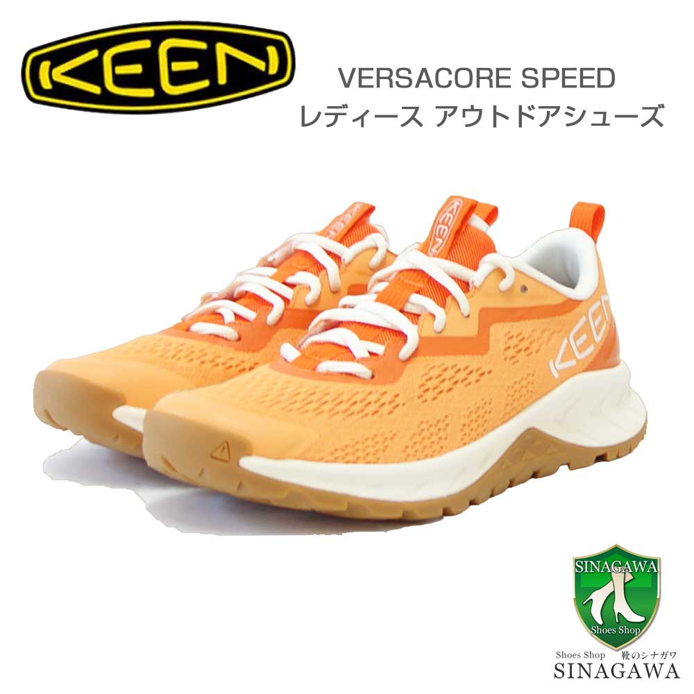 楽天市場】【SALE】 KEEN キーン VERSACORE SPEED 1029009