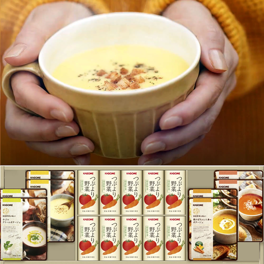 楽天市場】夏ギフト・お中元特集｜ジュース・ソフトドリンクギフト