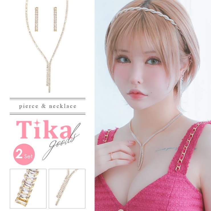 楽天市場】【10％OFFクーポン！2/23(月)1:59まで】Tika スクエア