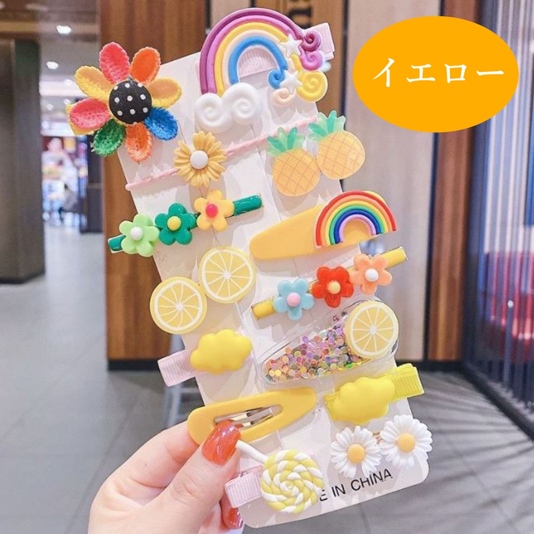 楽天市場】ヘアクリップ 子供 ヘアピン 14点豪華セット 女の子