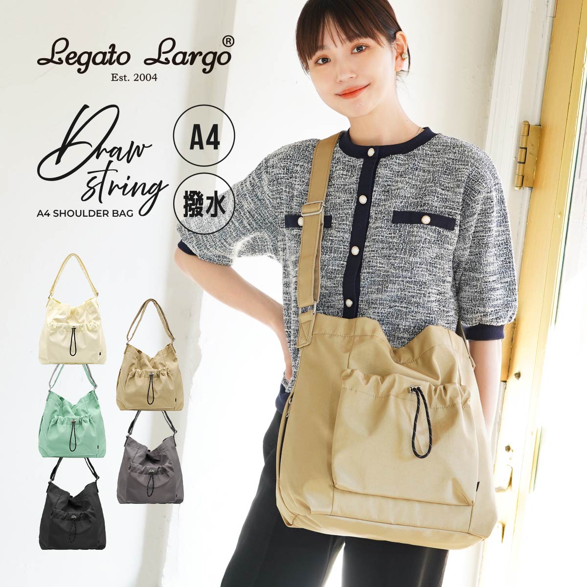 楽天市場】ドロスト バッグ ショルダーバッグ レディース 斜めがけ