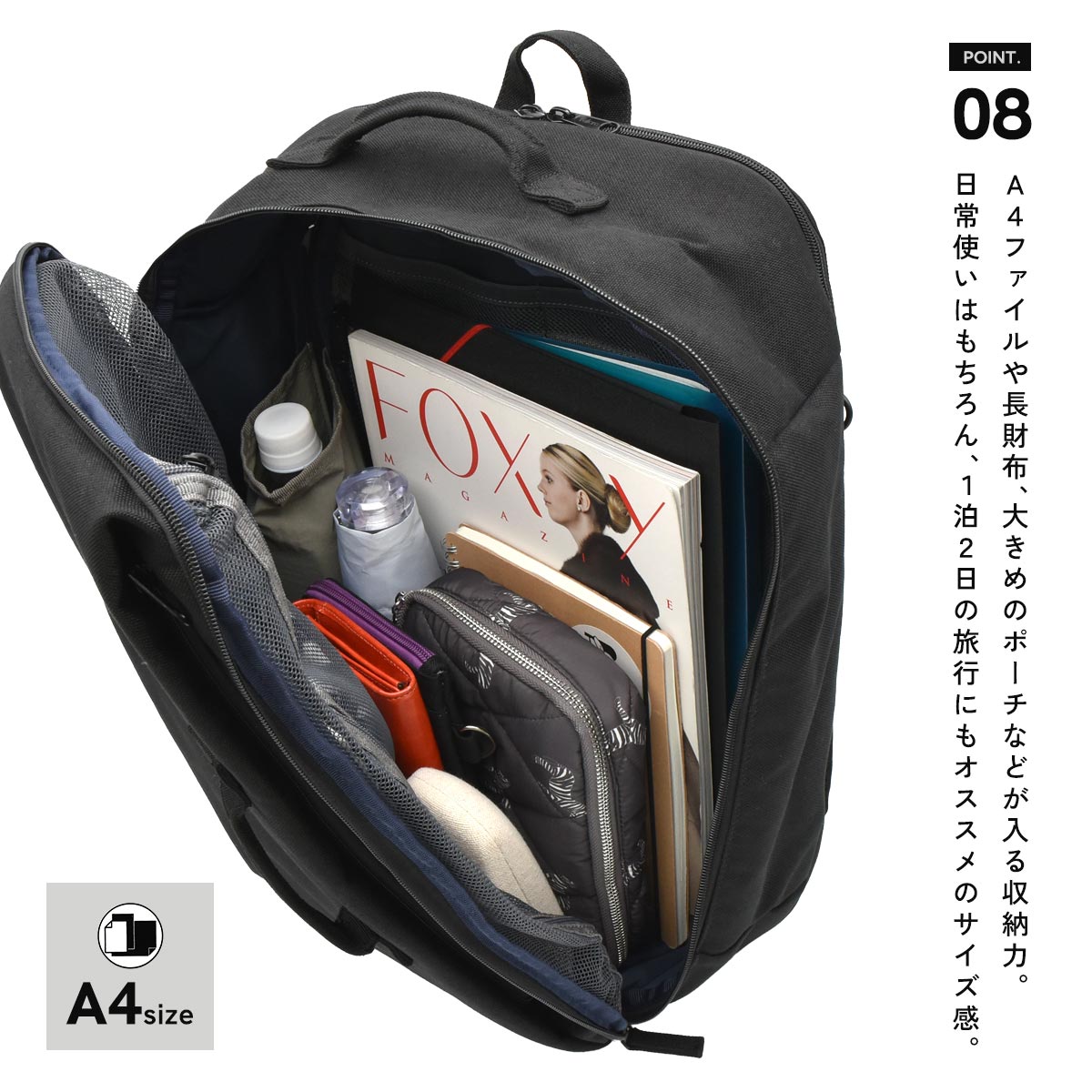 楽天市場】【全品対象☆先着ダーツで最大半額】リュック 15インチPC