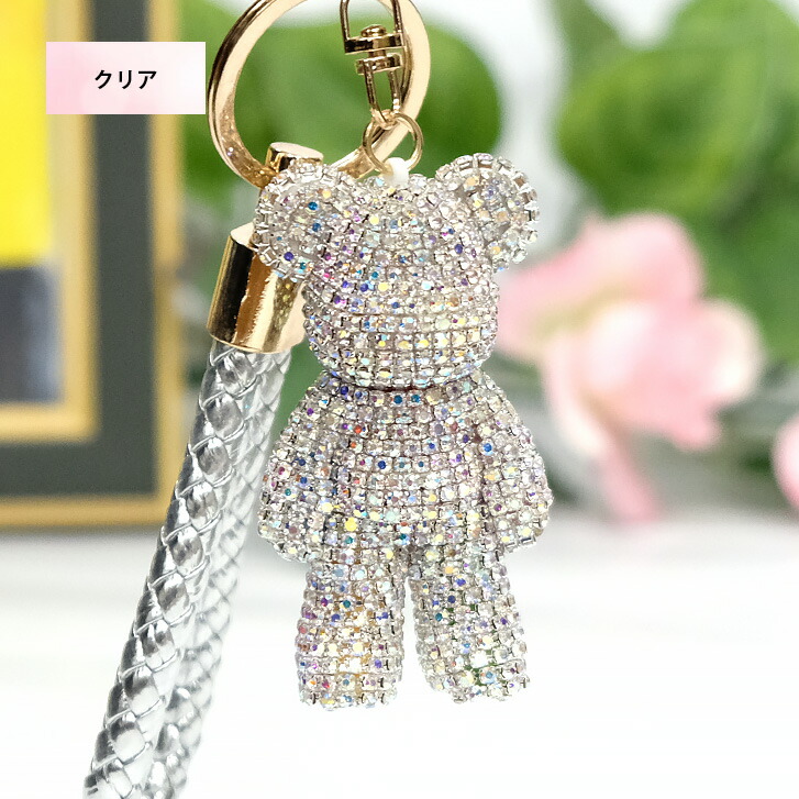 楽天市場】送料無料 ミニクマキラキラチャーム キーホルダー クマ ベア