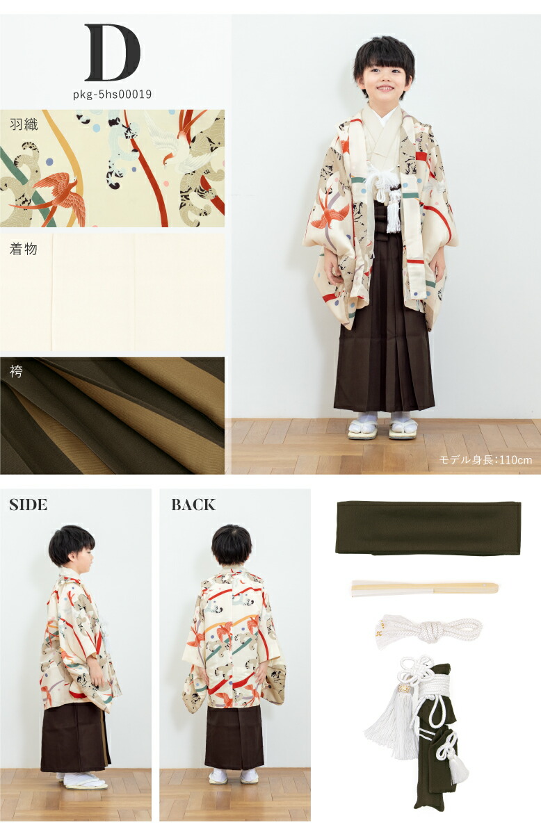 楽天市場】【決算大感謝祭】全品対象 最大15％OFFクーポン配布中｜2/15