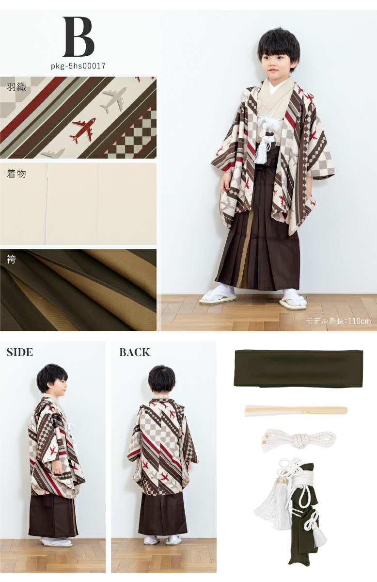 楽天市場】【決算大感謝祭】全品対象 最大15％OFFクーポン配布中｜2/15