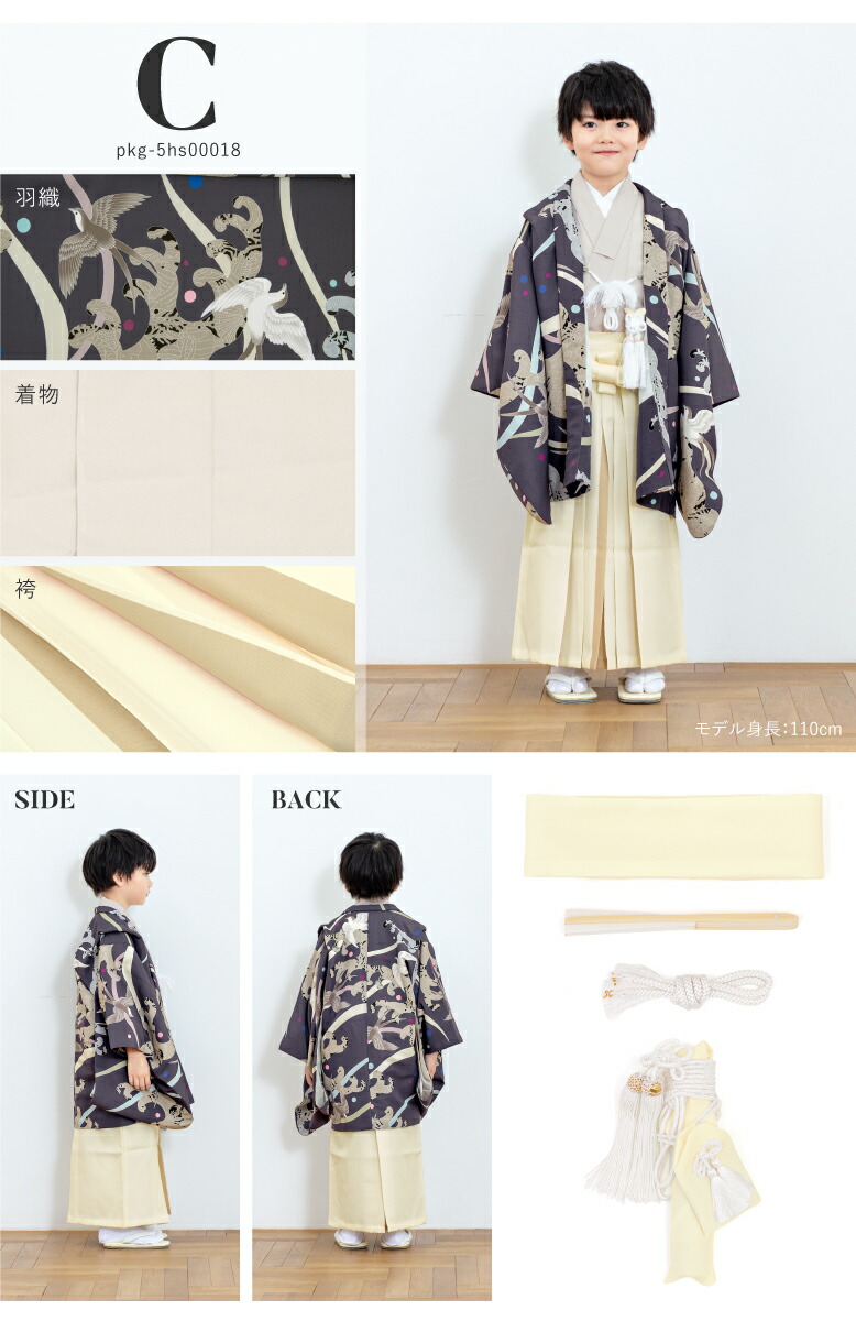 楽天市場】【決算大感謝祭】全品対象 最大15％OFFクーポン配布中｜2/15