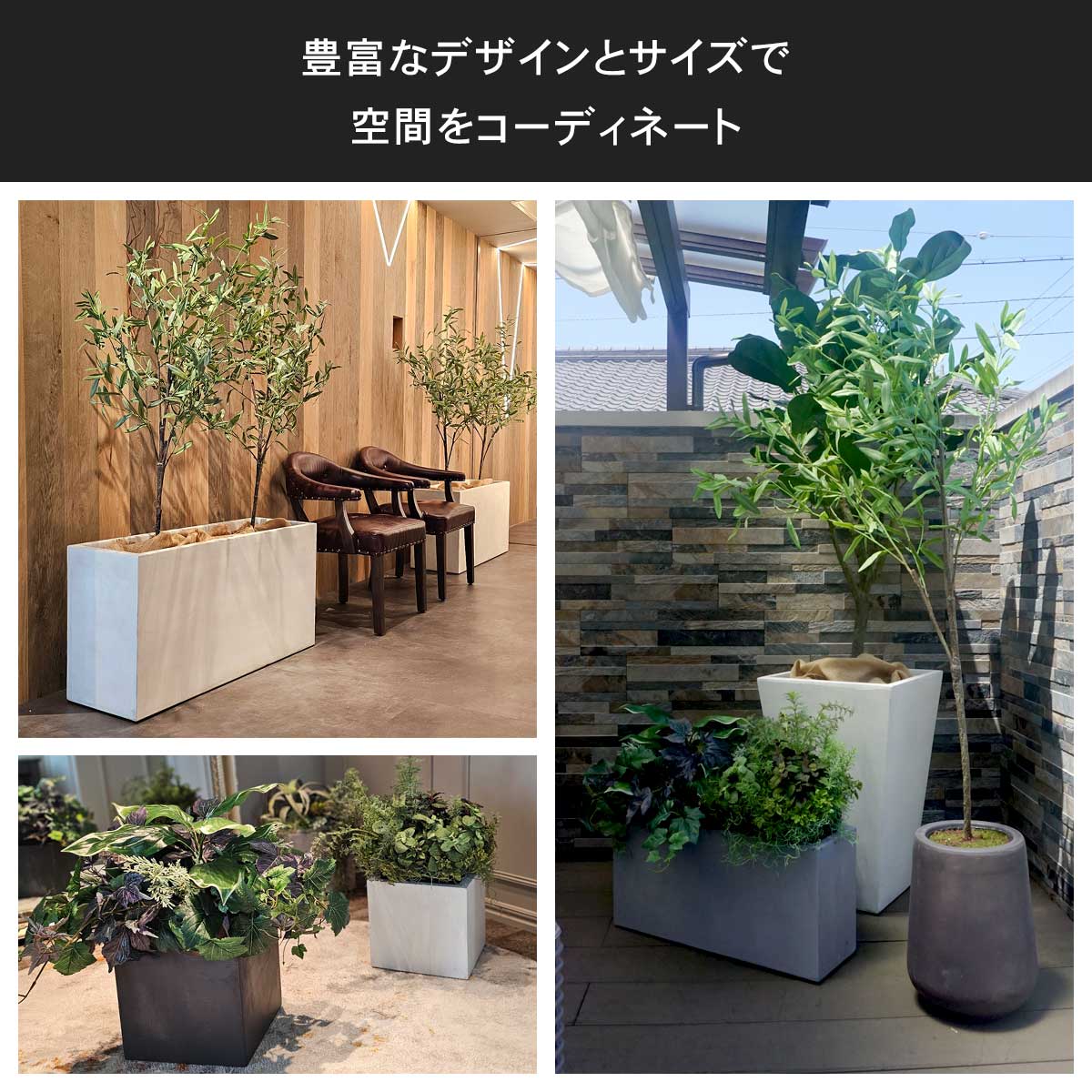 楽天市場】植木鉢 寒冷地 大型 15号鉢対応 鉢カバー 「 クレイポット