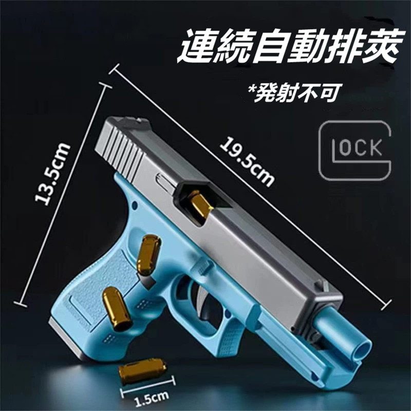 dj-1392_1.jpg?fitin=272:272