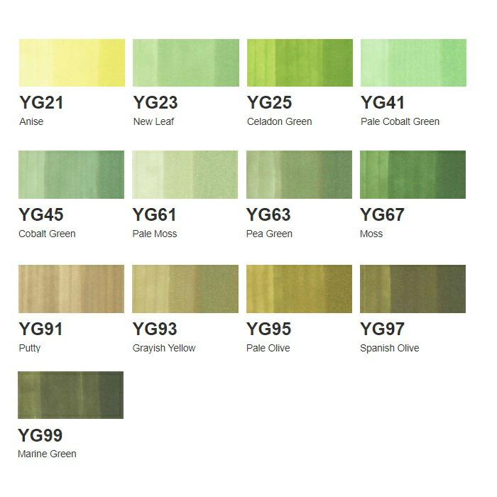 楽天市場】コピックスケッチ YG Yellow Green (黄緑)【3本セット