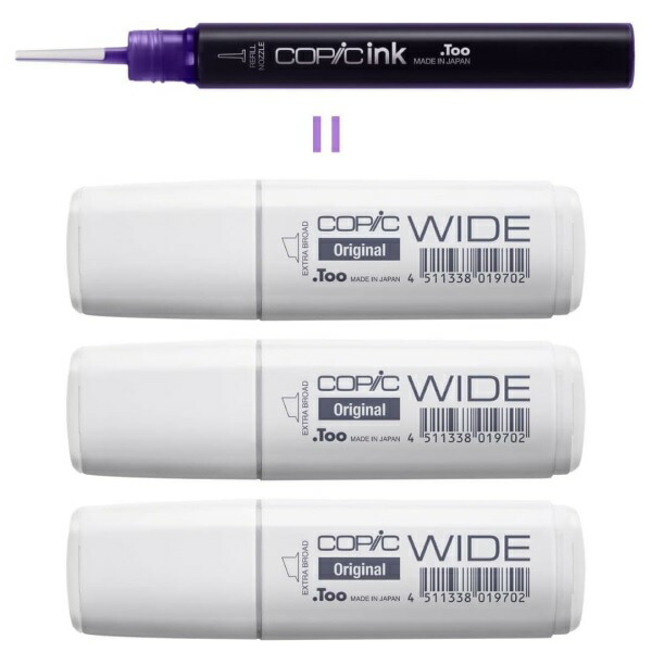 楽天市場】COPIC コピック ワイド オリジナル ニブ幅21mm 背景向け