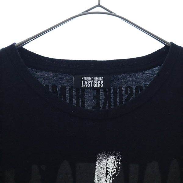 楽天市場】氷室京介 ラスト ギグズ プリント 半袖 Tシャツ S ブラック