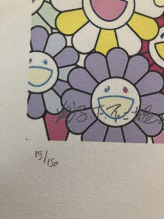 楽天市場】村上隆 リトグラフ COA認定書付き ドラえもん : SPINOUTshop