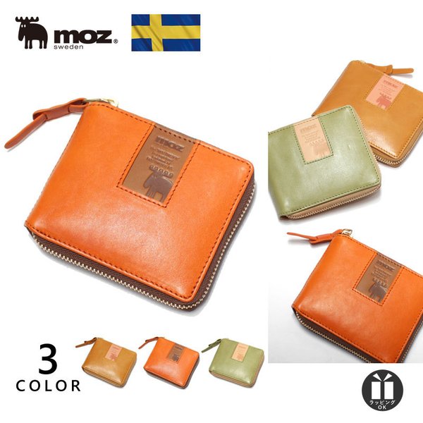 楽天市場】【限定クーポン】公式 moz モズ レディース 二つ折り 財布