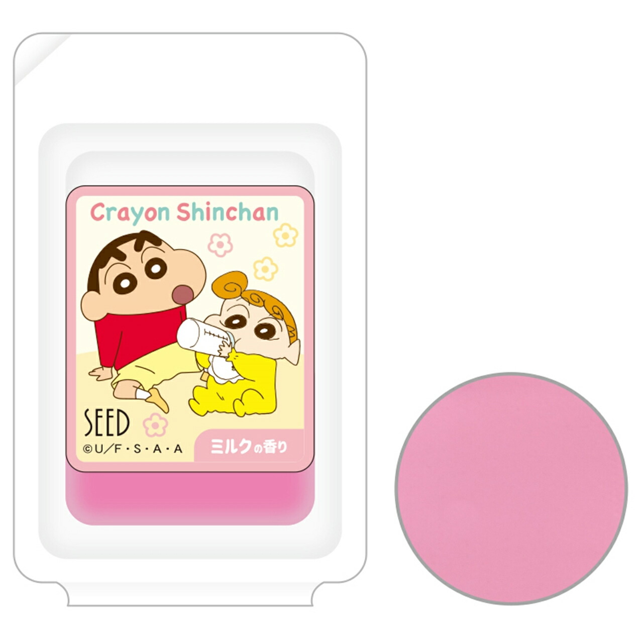 楽天市場】【ロット販売】 【60入】 クレヨンしんちゃんシークレット