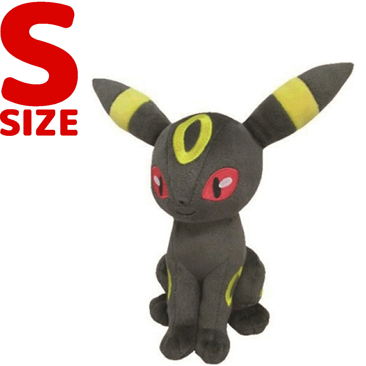 楽天市場】ポケモン ブラッキー すやすやの通販