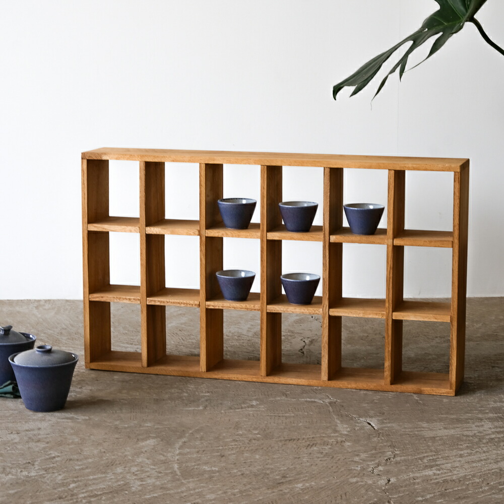 楽天市場】高級 コーヒーカップ（本棚・ラック・カラーボックス｜収納