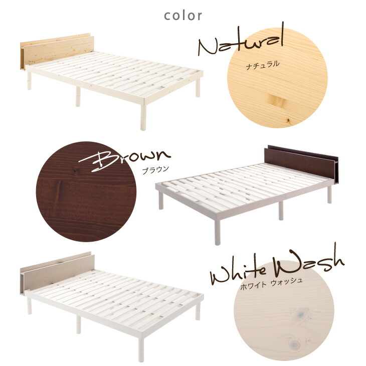 楽天市場】【0時~クーポン3％引】 当店ベッド【商品番号：11719094