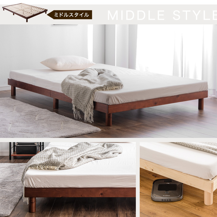 楽天市場】【0時~クーポン3％引】 ベッド マットレス付き 3段階高さ