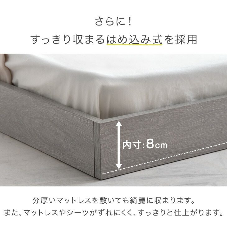 楽天市場】【本日クーポン3％引】 USB コンセント付 ローベッド