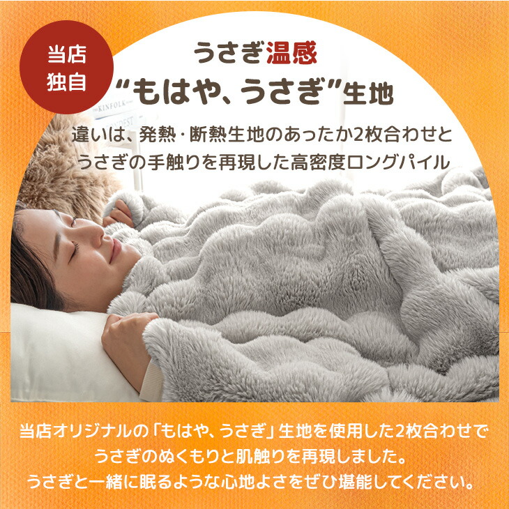 楽天市場】【クリアランス!更に本日クーポン3%引】 もはや、うさぎ