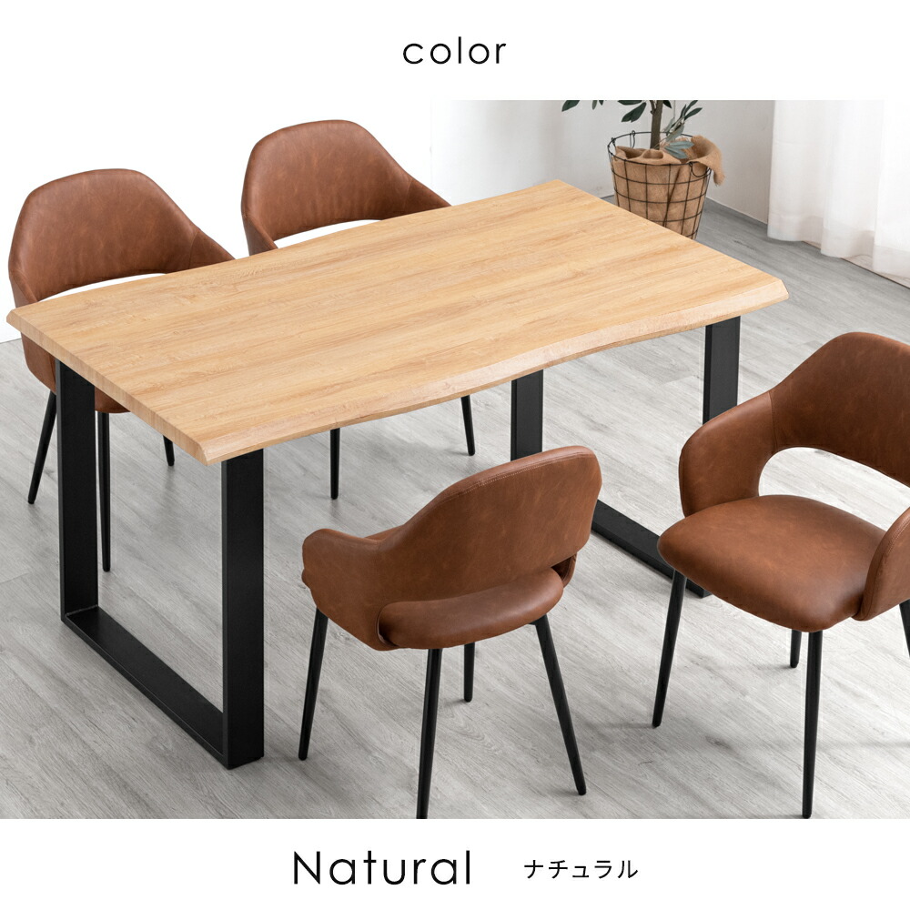 楽天市場】【本日クーポン3％引】 楽天1位 ヴィンテージモダン