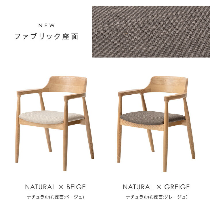 楽天市場】【本日クーポン3％引】 ダイニングチェア 1脚 2脚セット 4脚