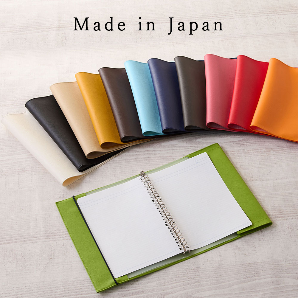 楽天市場】バインダーカバー「cava」A4 B5 日本製 ルーズリーフ