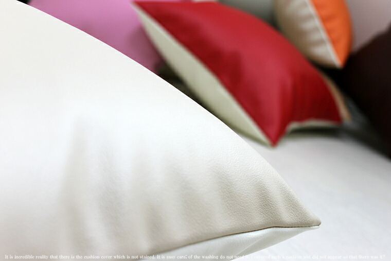楽天市場】楽天1位 クッションカバー「LECO」抗菌 PVC レザー 送料無料